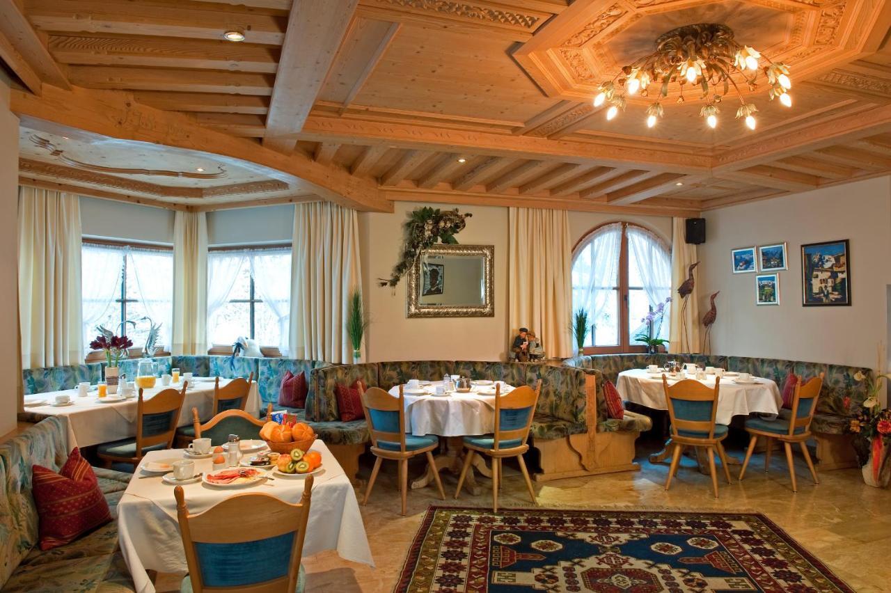 Hotel-Appartement Ferienhof Герлос Экстерьер фото